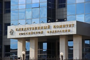 Возбуждено уголовное дело в отношении украинских боевиков, причастных к преступлениям против мирного населения Большесолдатского района Курской области