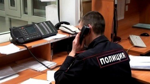 В Курске завершено расследование уголовного дела по факту мошенничества на сумму почти 5 миллионов рублей