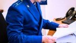 Курская спецпрокуратура контролирует соблюдение прав осужденных при рассмотрении вопросов, связанных с исполнением наказания